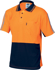 Picture of DNC Workwear Hi Vis Cool Breathe Stripe Short Sleeve Polo (3755)