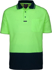 Picture of Ritemate Workwear Hi Vis 2 Tone Short Sleeve Polo Shirt (RM2346S)